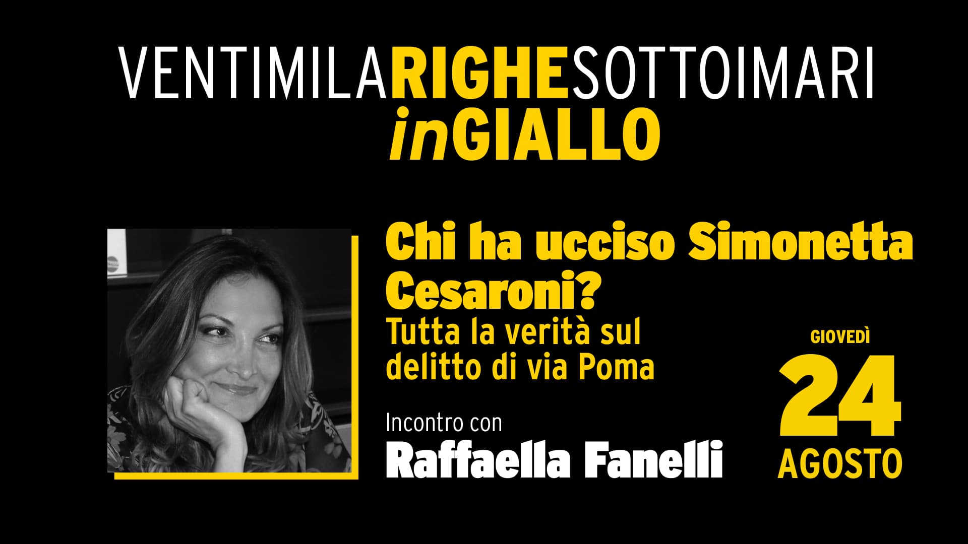 Chi ha ucciso Simonetta Cesaroni?